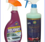 카르나우바골드