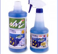 하이스페샬